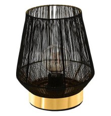 Настольная лампа декоративная Eglo 99808 Escandidos