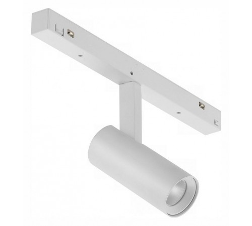 Светильник на штанге iLedex Technical 4822-005-D34-8W-40DG-3000K-WH VISION48/22