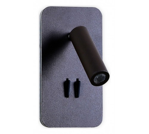 Бра Ambrella Light FW255 FW