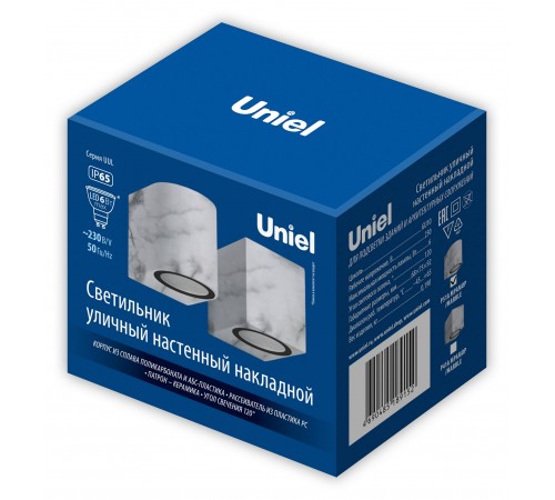 Накладной светильник Uniel UL-00011359 UUL-A01S