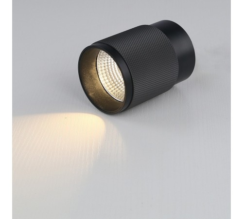 Накладной светильник iLedex Technical 1955-10W-3000K-36 BK+GRP Delta