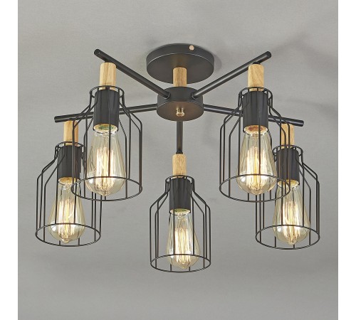 Люстра на штанге Escada 469/5PL Black Texas