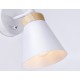 Бра Ambrella Light TR8213 TR