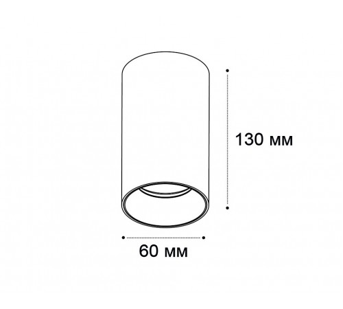 Накладной светильник Italline IT02-019 black 3000K IT02