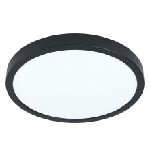 Накладной светильник Eglo 99264 Fueva 5