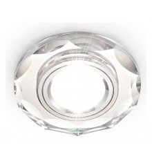 Встраиваемый светильник Ambrella Light 800 CL A