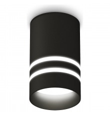 Накладной светильник Ambrella Light XS6302062 XS