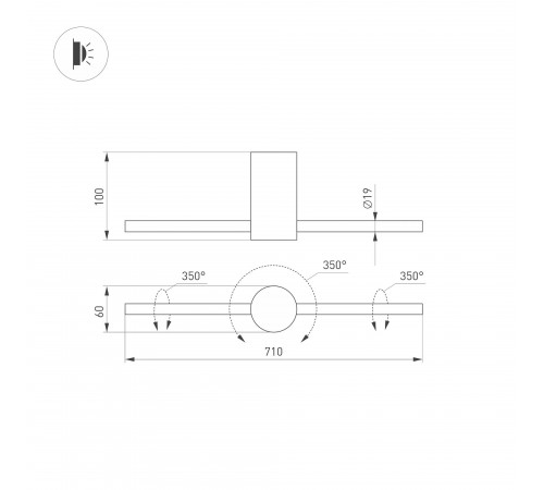 Бра Arlight 047347 SP-PICASO