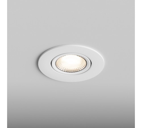 Встраиваемый светильник Hesby Lighting HSBL_0086 AtLas
