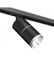 Светильник на штанге Ambrella Light XT7402010 XT