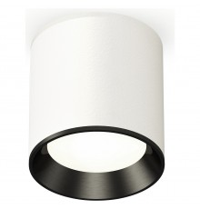 Накладной светильник Ambrella Light XS6301003 XS