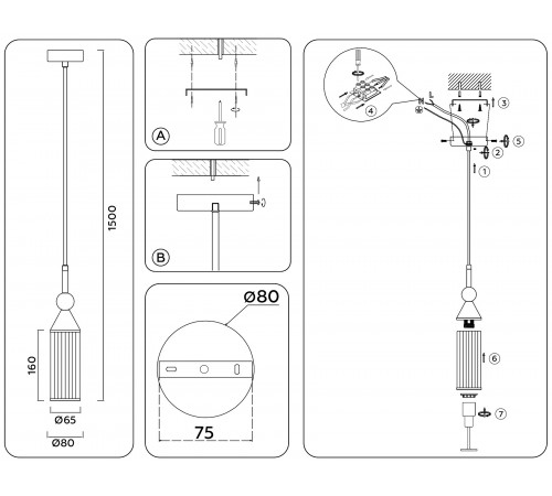 Подвесной светильник Ambrella Light LH55251 LH