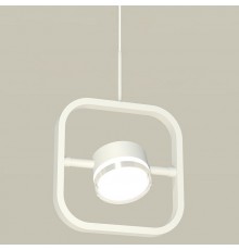 Подвесной светильник Ambrella Light XB9118157 XB