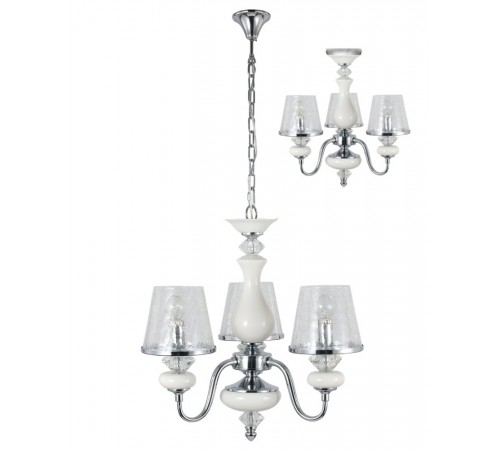 Люстра Crystal Lux BETIS SP-PL3