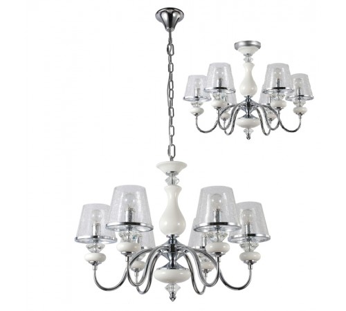 Люстра Crystal Lux BETIS SP-PL6