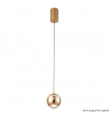 Светильник подвесной Crystal Lux CARO SP LED GOLD