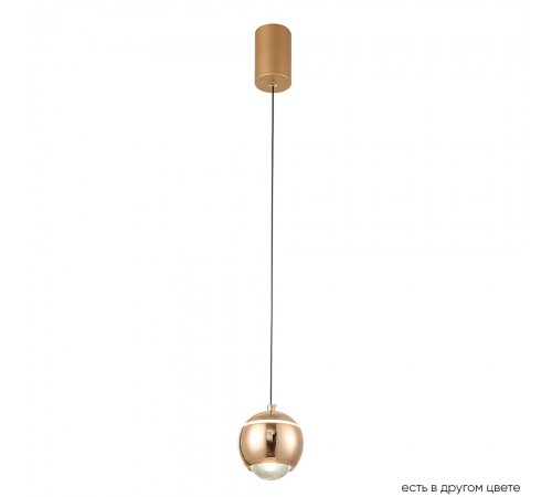 Светильник подвесной Crystal Lux CARO SP LED GOLD