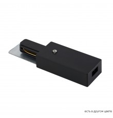 Питание боковое (однофазное) Crystal Lux CLT 0.210 01 BL