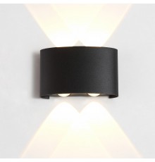 Влагозащищенный светильник Crystal Lux CLT 023W2 BL