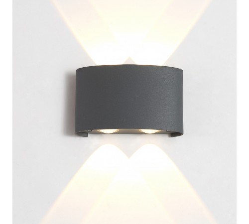 Влагозащищенный светильник Crystal Lux CLT 023W2 DG