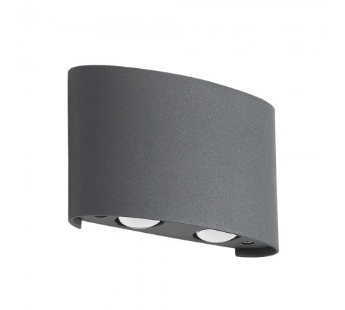 Влагозащищенный светильник Crystal Lux CLT 023W2 DG