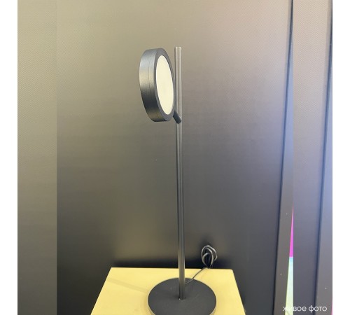 Настольная лампа Crystal Lux CLT 027TL BL