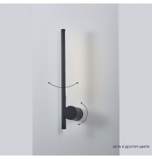 Бра Crystal Lux CLT 058W1 BL