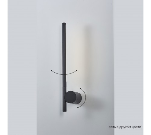 Бра Crystal Lux CLT 058W1 BL