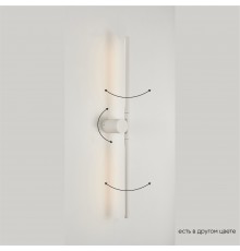 Бра Crystal Lux CLT 058W2 WH