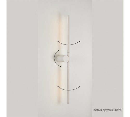 Бра Crystal Lux CLT 058W2 WH