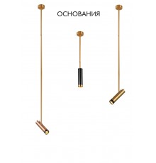 Основание светильника Crystal Lux CLT 060_01 GO