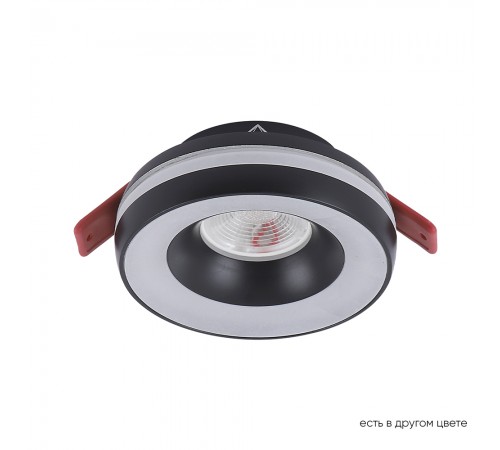 Светильник встраиваемый Crystal Lux CLT 064C1 BL