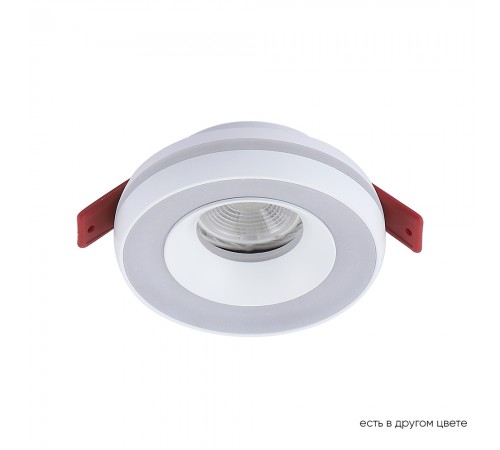 Светильник встраиваемый Crystal Lux CLT 064C1 WH