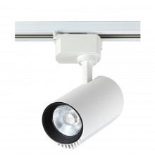 Cветильник трековый однофазный Crystal Lux CLT 0.31 007 20W WH