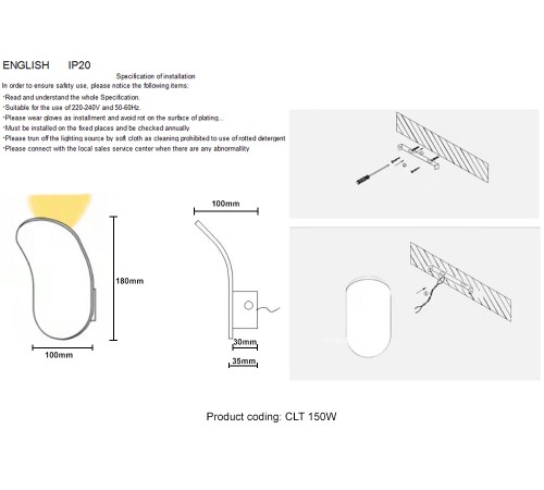 Бра Crystal Lux CLT 150W BL