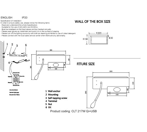 Бра Crystal Lux CLT 217W Qi+USB BL