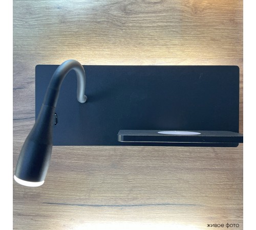 Бра Crystal Lux CLT 217W Qi+USB BL