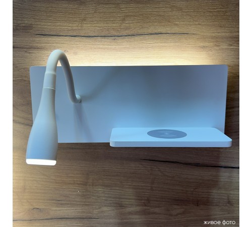 Бра Crystal Lux CLT 217W Qi+USB WH