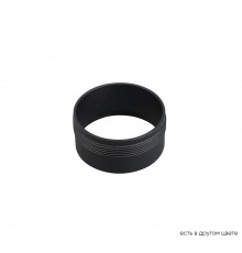 Декоративное кольцо внутреннее Crystal Lux CLT RING 013 BL