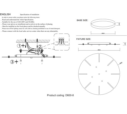 Потолочная база Crystal Lux D600-8 CHROME