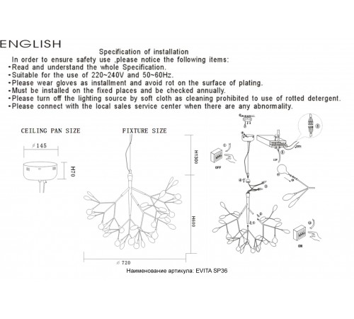 Светильник подвесной Crystal Lux EVITA SP36 GOLD/TRANSPARENT