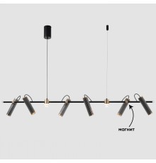 Светильник подвесной Crystal Lux EXTRA SP8