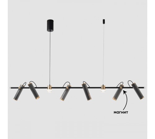 Светильник подвесной Crystal Lux EXTRA SP8