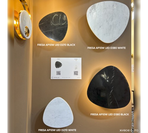 Бра Crystal Lux FRESA AP10W LED D380WHITE