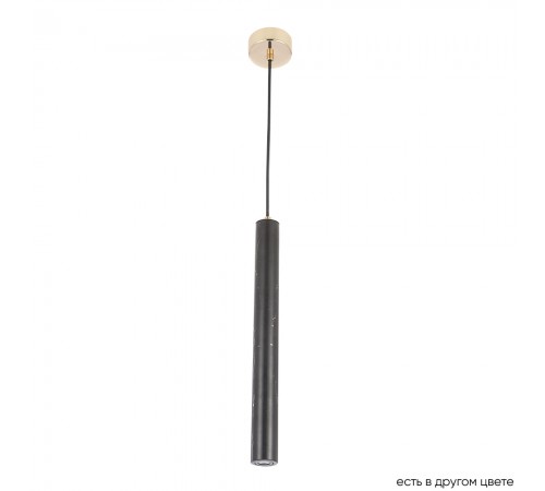 Светильник подвесной Crystal Lux FRESA SP3W LED BLACK