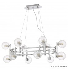 Люстра Crystal Lux LUXURY SP12L CHROME