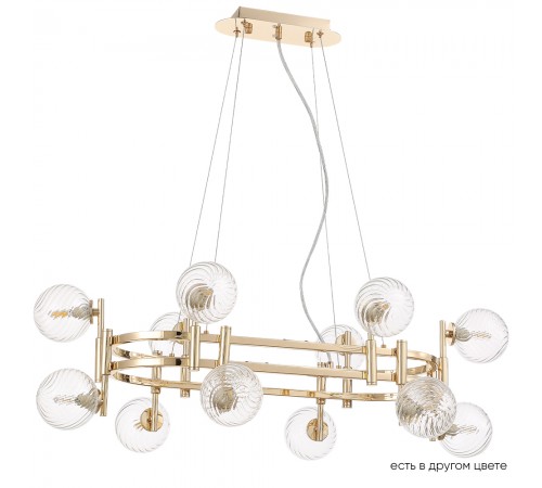 Люстра Crystal Lux LUXURY SP12L GOLD