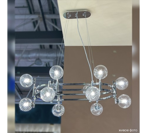 Люстра Crystal Lux LUXURY SP12L CHROME