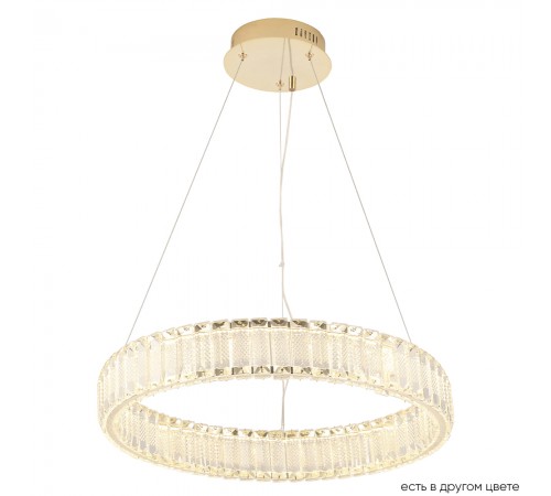 Люстра Crystal Lux MUSIKA SP50W LED GOLD