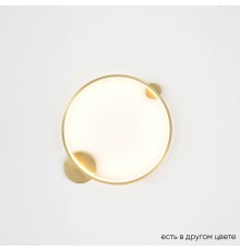 Бра Crystal Lux REAL AP18W LED BRASS